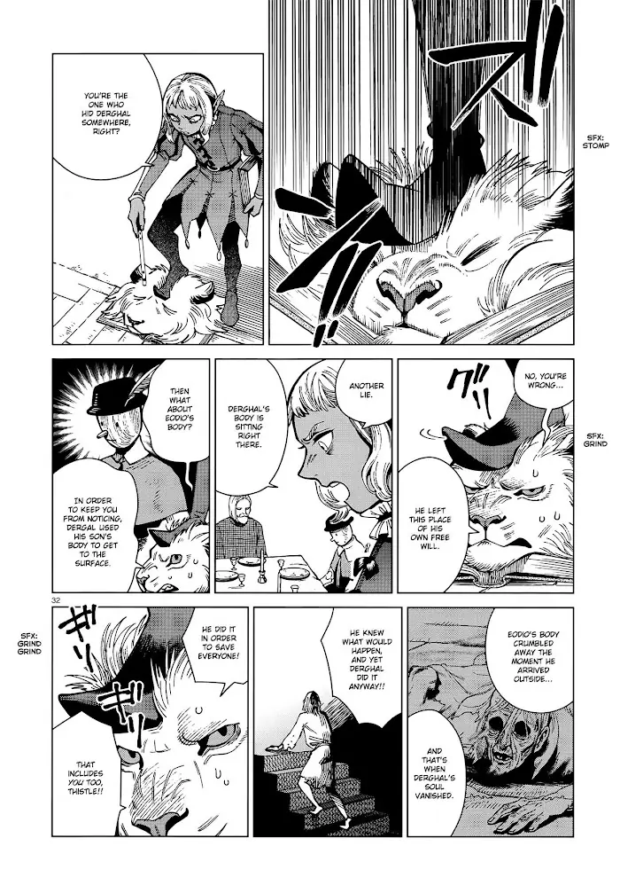 Delicious in Dungeon Chapter 68 image 32_optimized